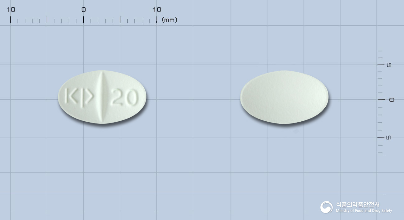 사로프람정20mg(에스시탈로프람옥살산염) 제품 이미지