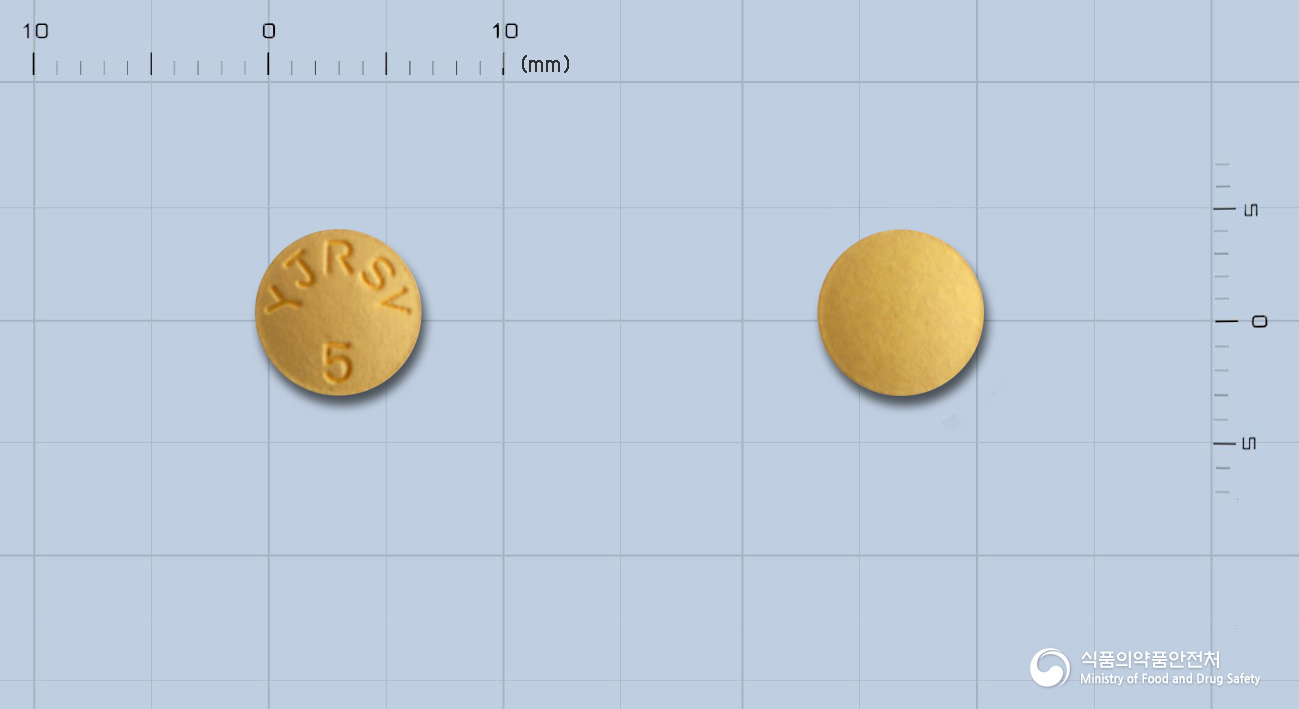 크레아진정5mg(로수바스타틴칼슘) 제품 이미지