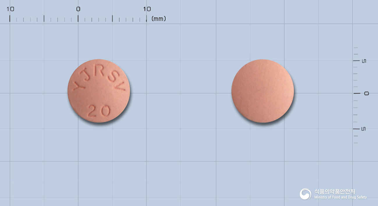 크레아진정20mg(로수바스타틴칼슘) 제품 이미지