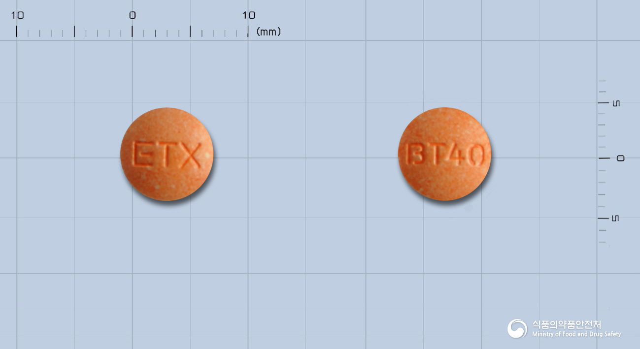 브로목틸정40mg(옥틸로늄브롬화물) 제품 이미지