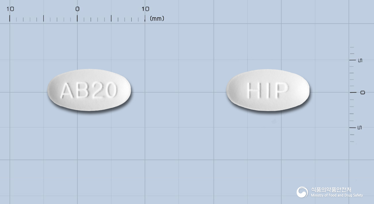 아바틴정20mg(아토르바스타틴칼슘삼수화물) 제품 이미지