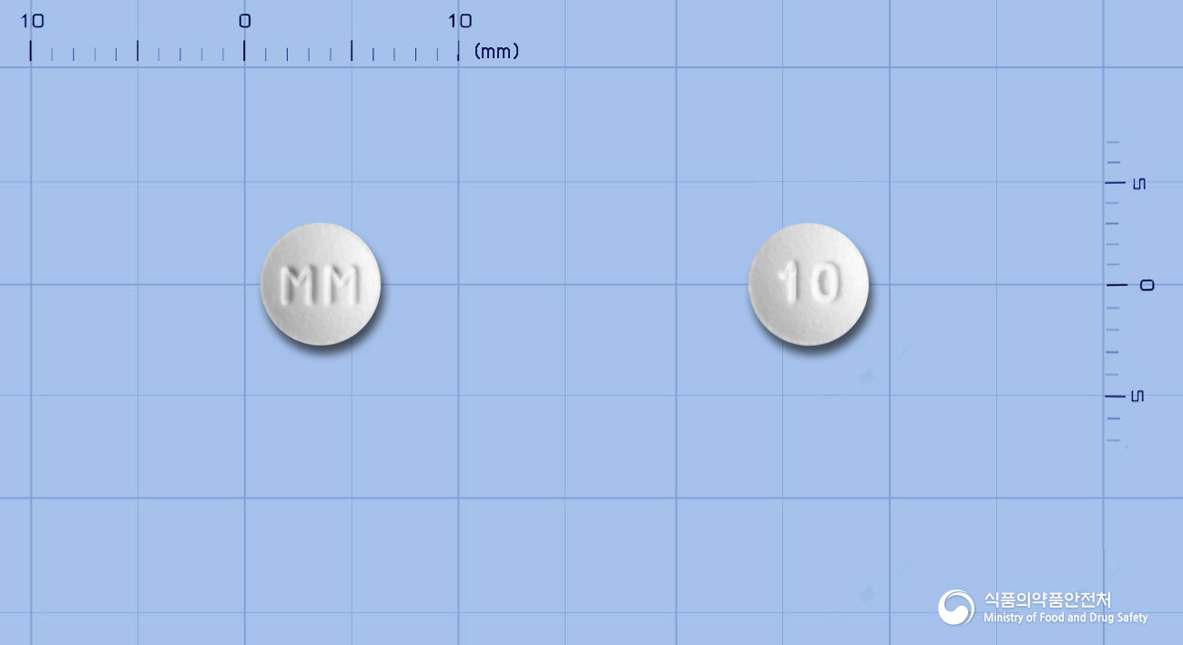 유로나정10mg(프로피베린염산염) 제품 이미지