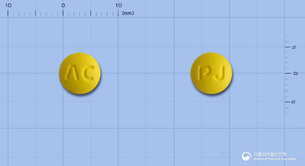 피아이졸정20mg(라베프라졸나트륨) 제품 이미지