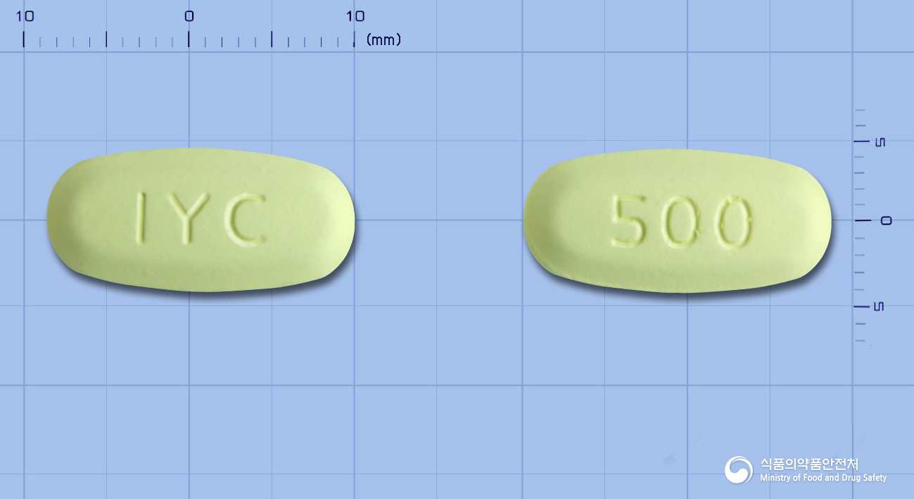 클래팍신정500mg(클래리트로마이신) 제품 이미지
