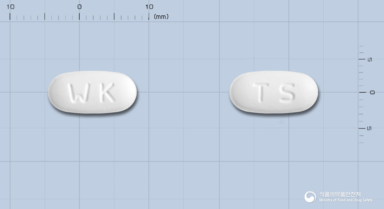 뉴텔미정40mg(텔미사르탄) 제품 이미지