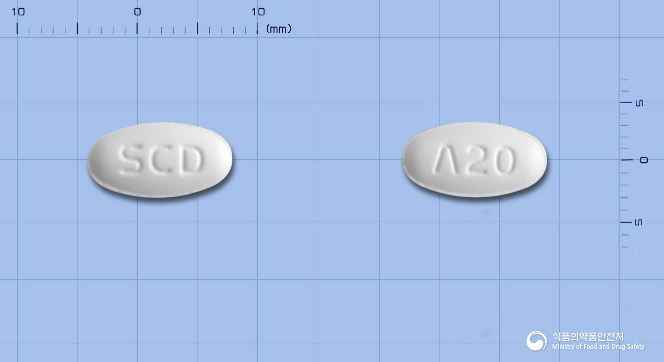 아토로우정20mg(아토르바스타틴칼슘삼수화물) 제품 이미지