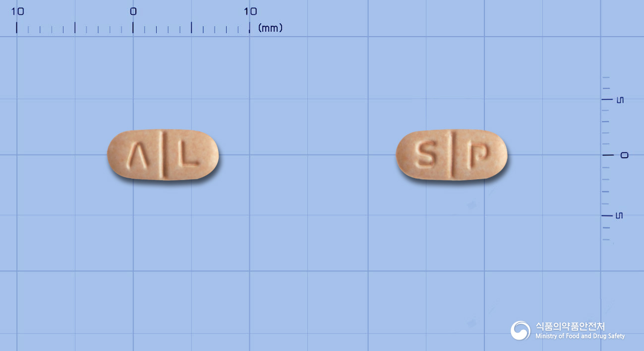하이살탄플러스정16/12.5mg 제품 이미지