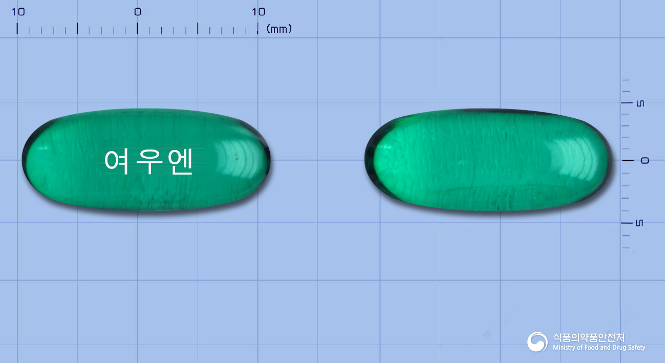 여우엔연질캡슐(나프록센) 제품 이미지