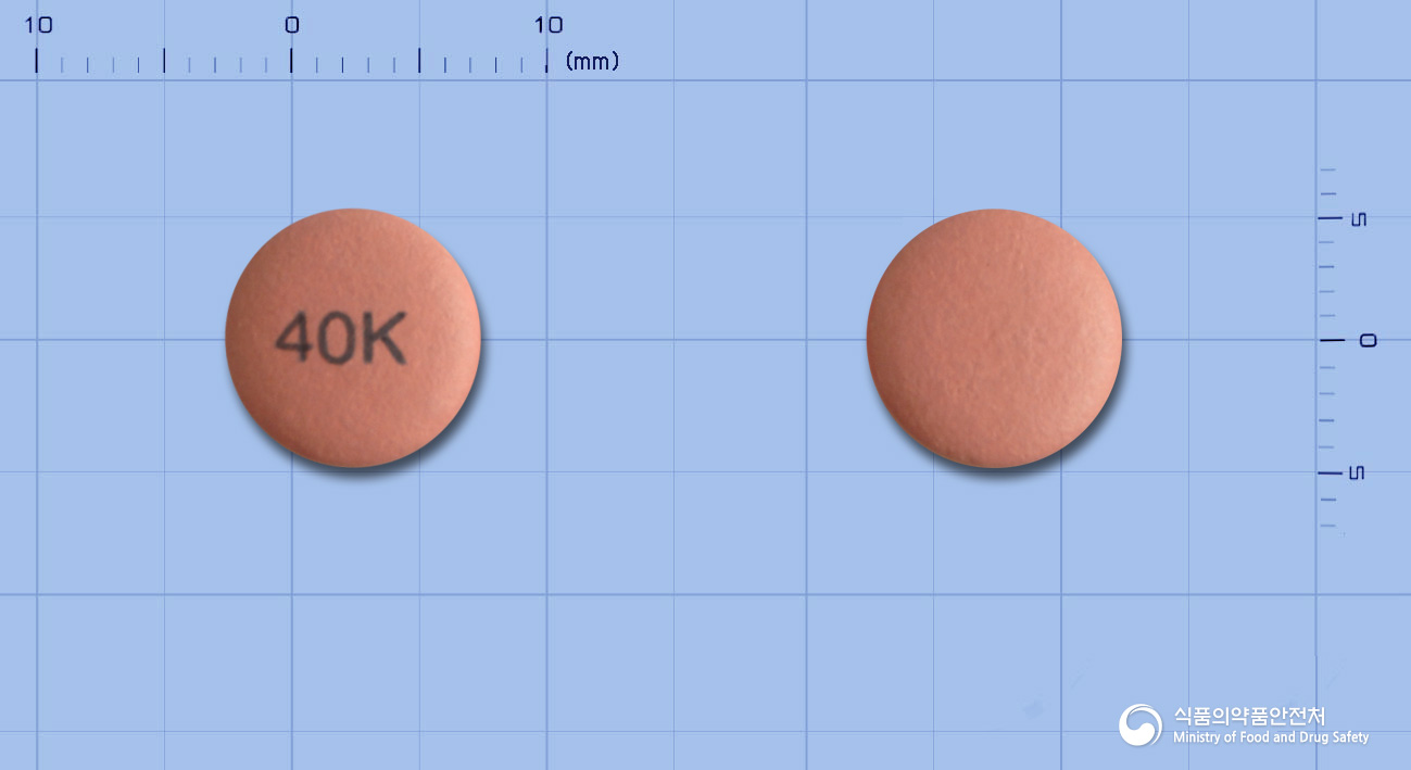 엑시피움정40mg(에스오메프라졸마그네슘삼수화물) 제품 이미지