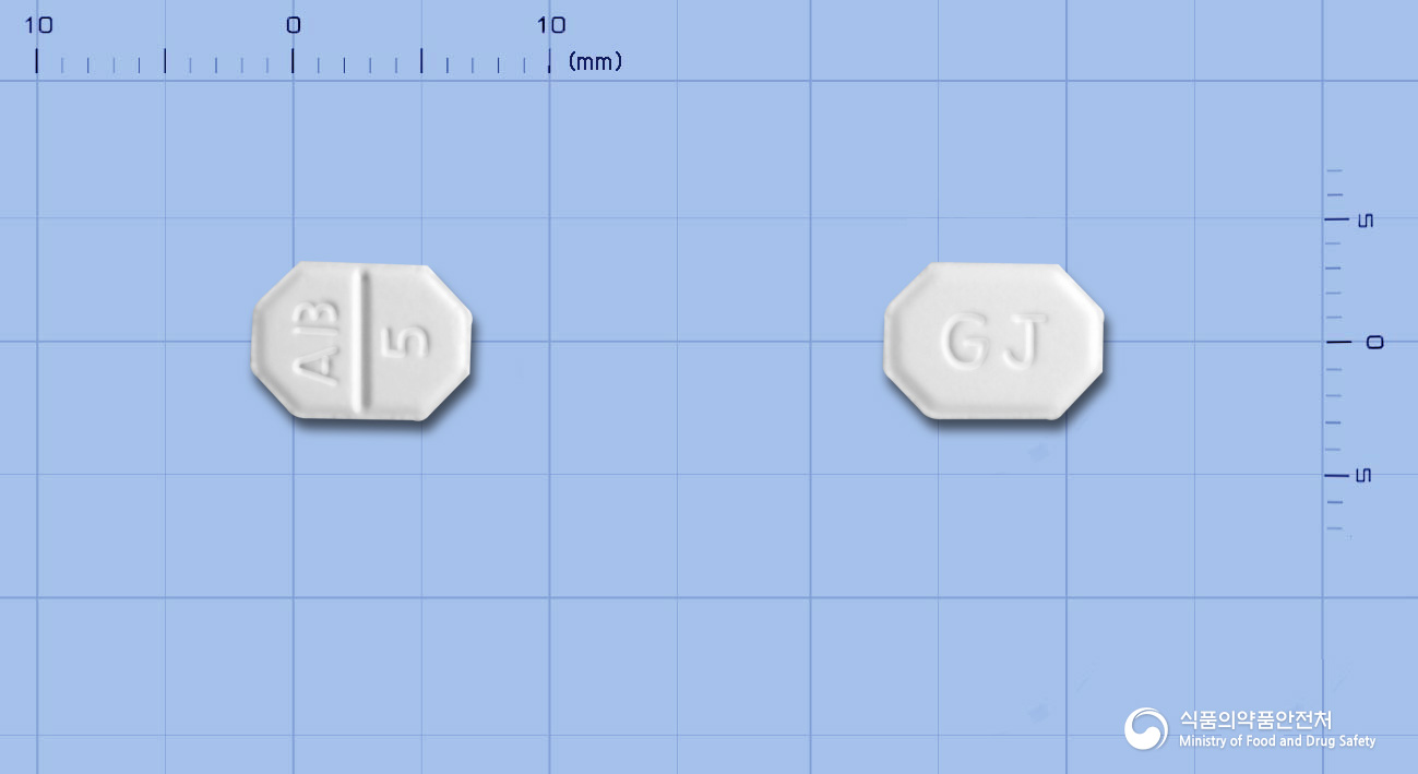 유니베실정5mg(암로디핀베실산염) 제품 이미지