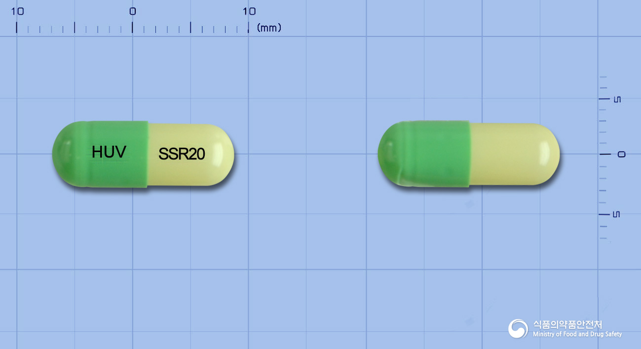 프로세틴캡슐20mg(플루옥세틴염산염) 제품 이미지