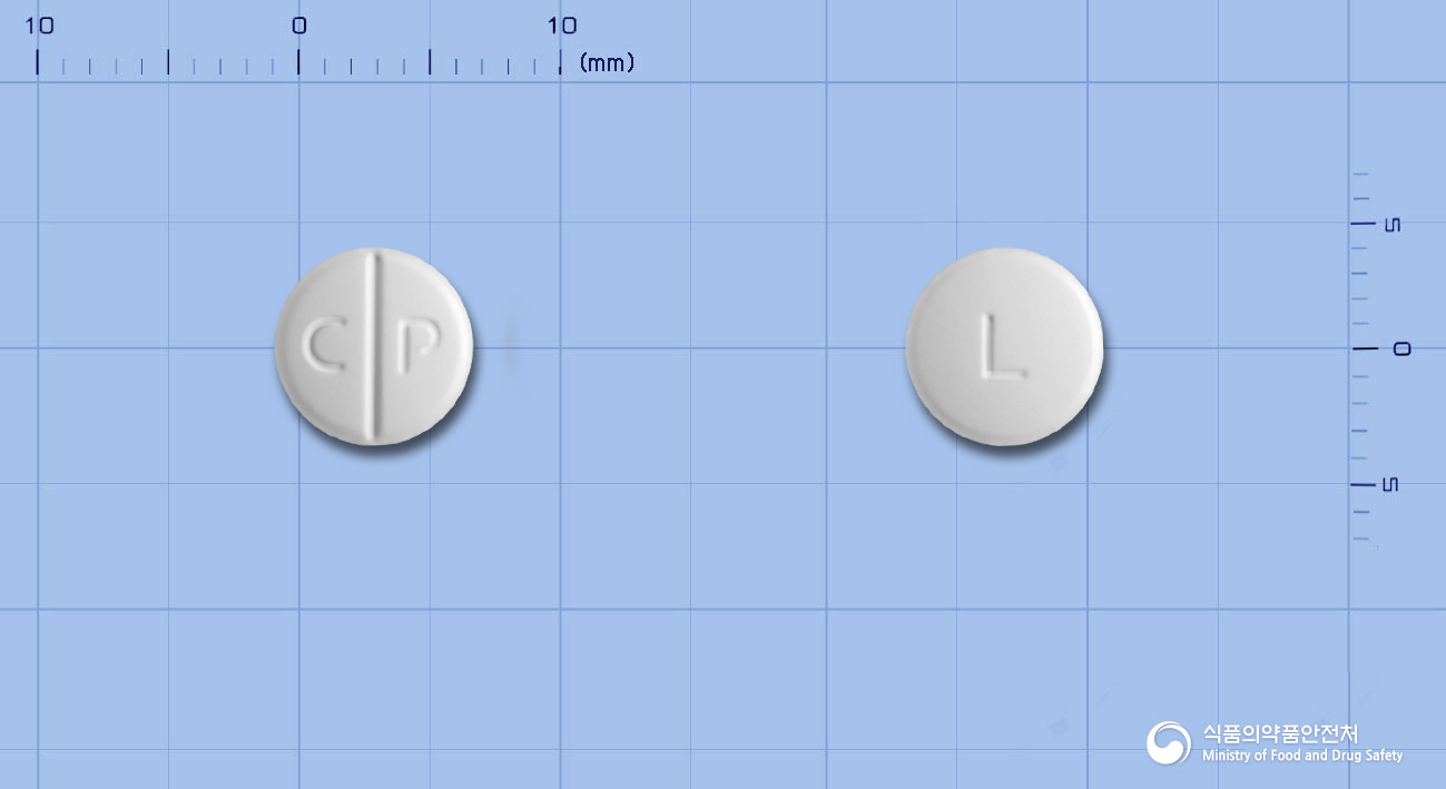 텔미로탄정40mg(텔미사르탄) 제품 이미지