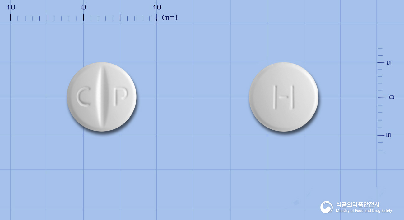 텔미로탄정80mg(텔미사르탄) 제품 이미지