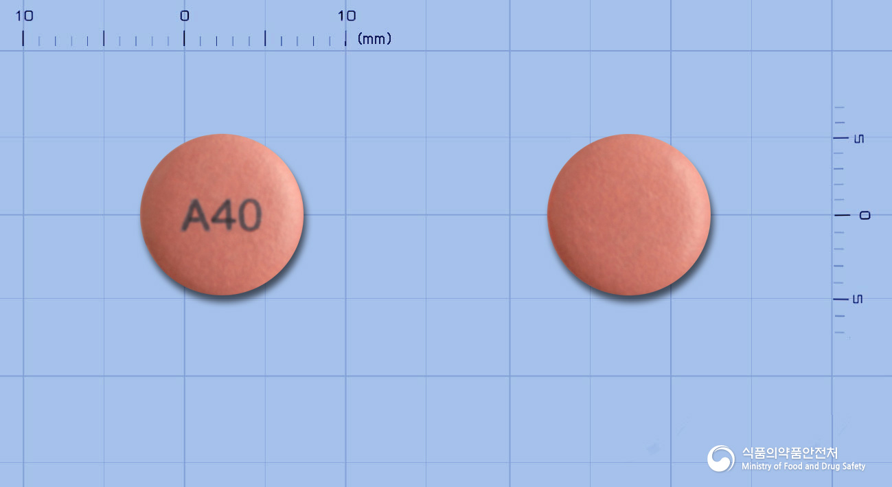 앤티시움정40mg(에스오메프라졸마그네슘삼수화물) 제품 이미지