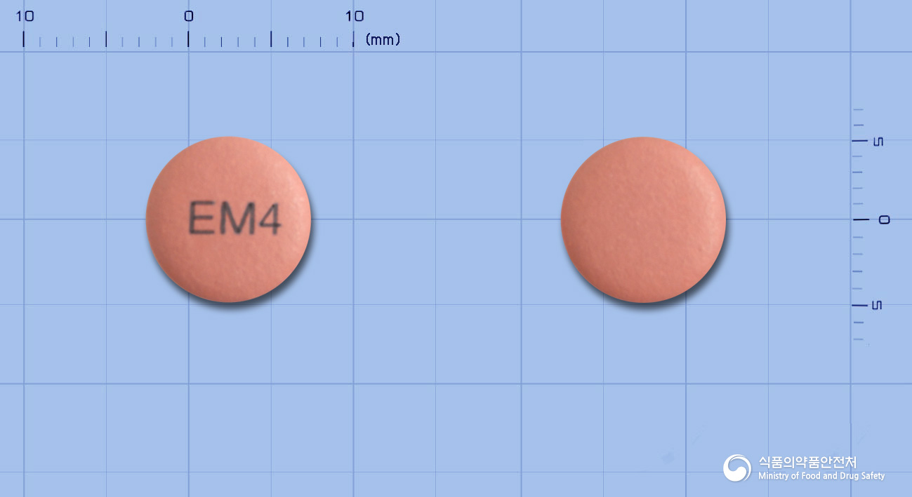 엑스메졸정40mg(에스오메프라졸마그네슘삼수화물) 제품 이미지