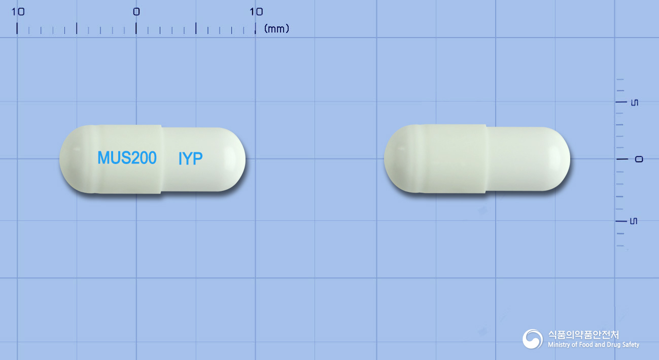 뮤스타캡슐200mg(아세틸시스테인) 제품 이미지