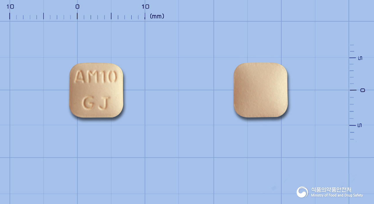 알러몬트정10mg(몬테루카스트나트륨) 제품 이미지