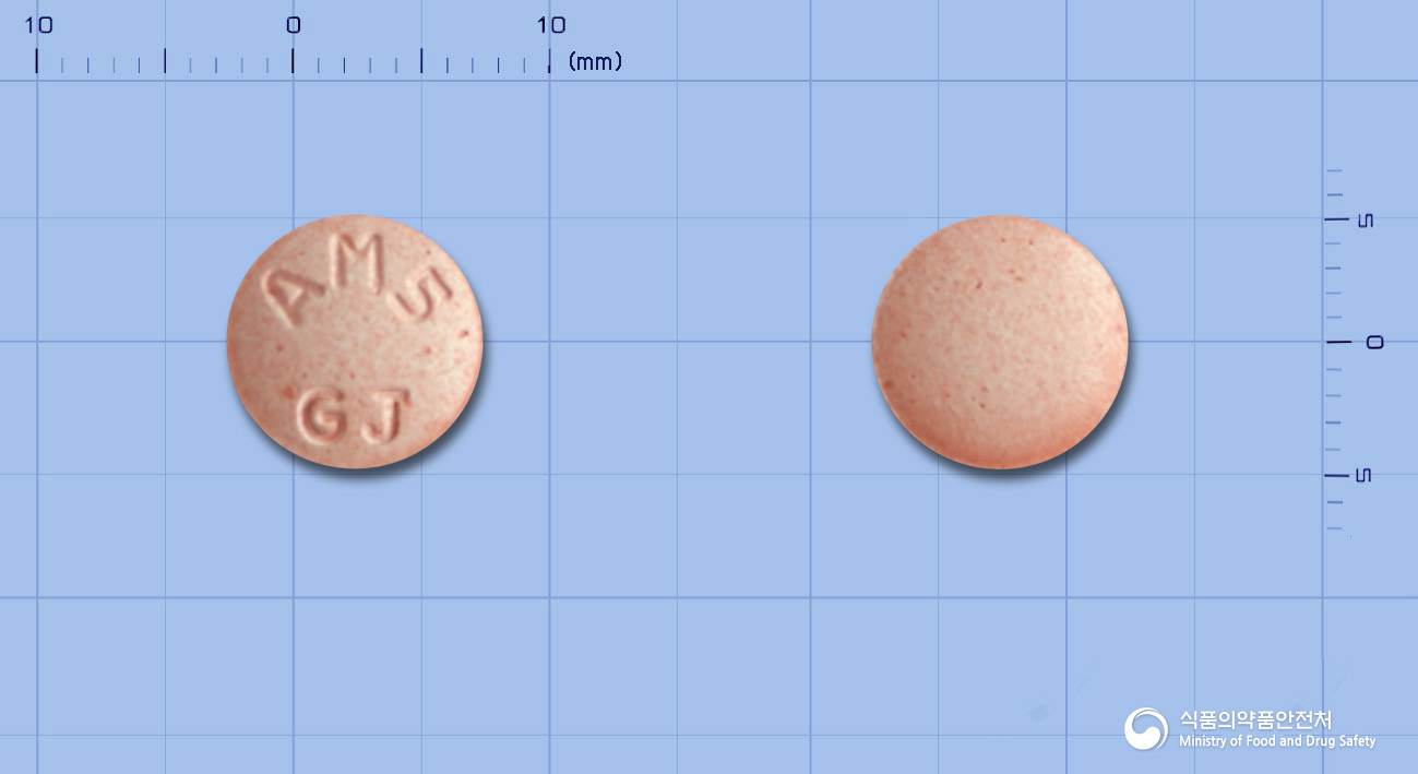알러몬트츄정5mg(몬테루카스트나트륨) 제품 이미지