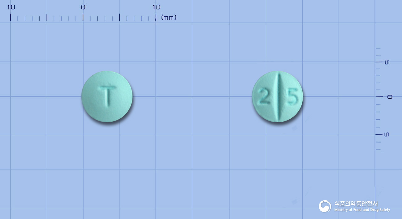 명인트라조돈염산염정25mg 제품 이미지
