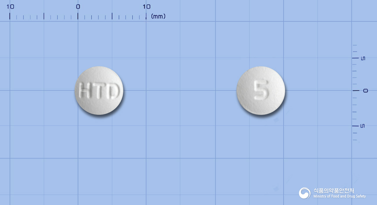 알쯔페질정5mg(도네페질염산염일수화물) 제품 이미지
