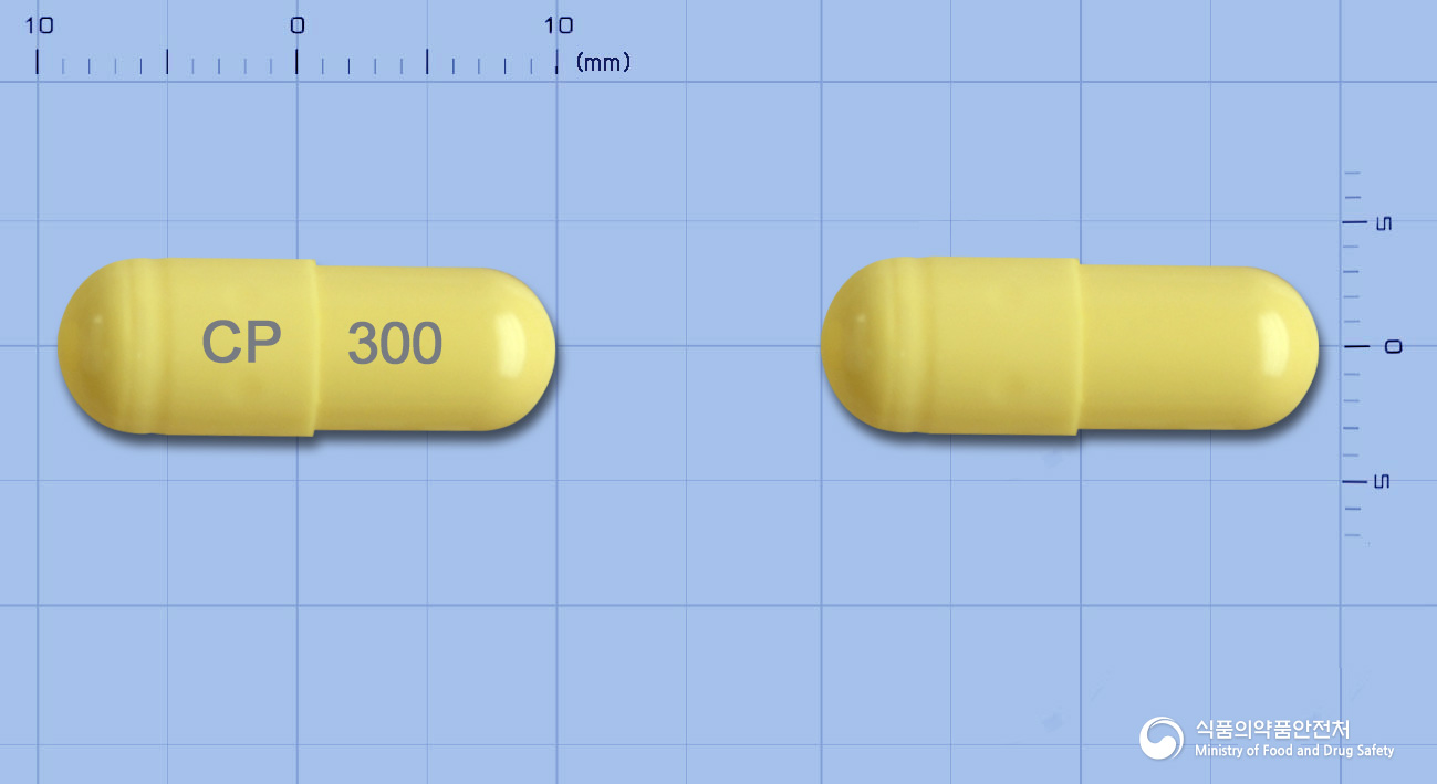 가바렉스캡슐300mg(가바펜틴) 제품 이미지
