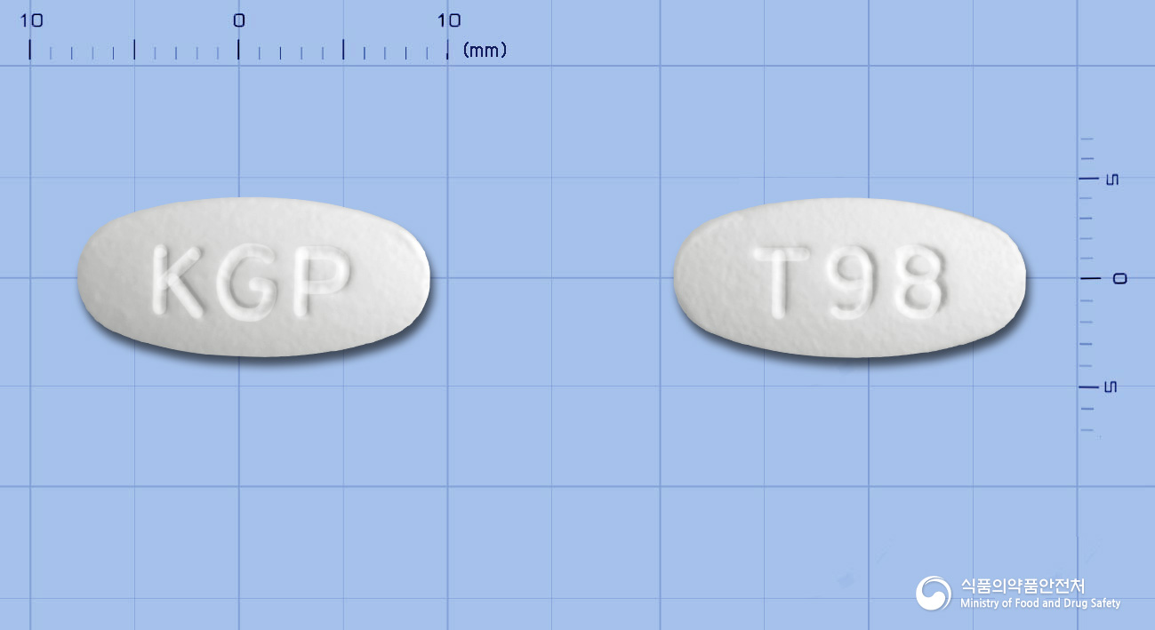 글로실린정375mg 제품 이미지