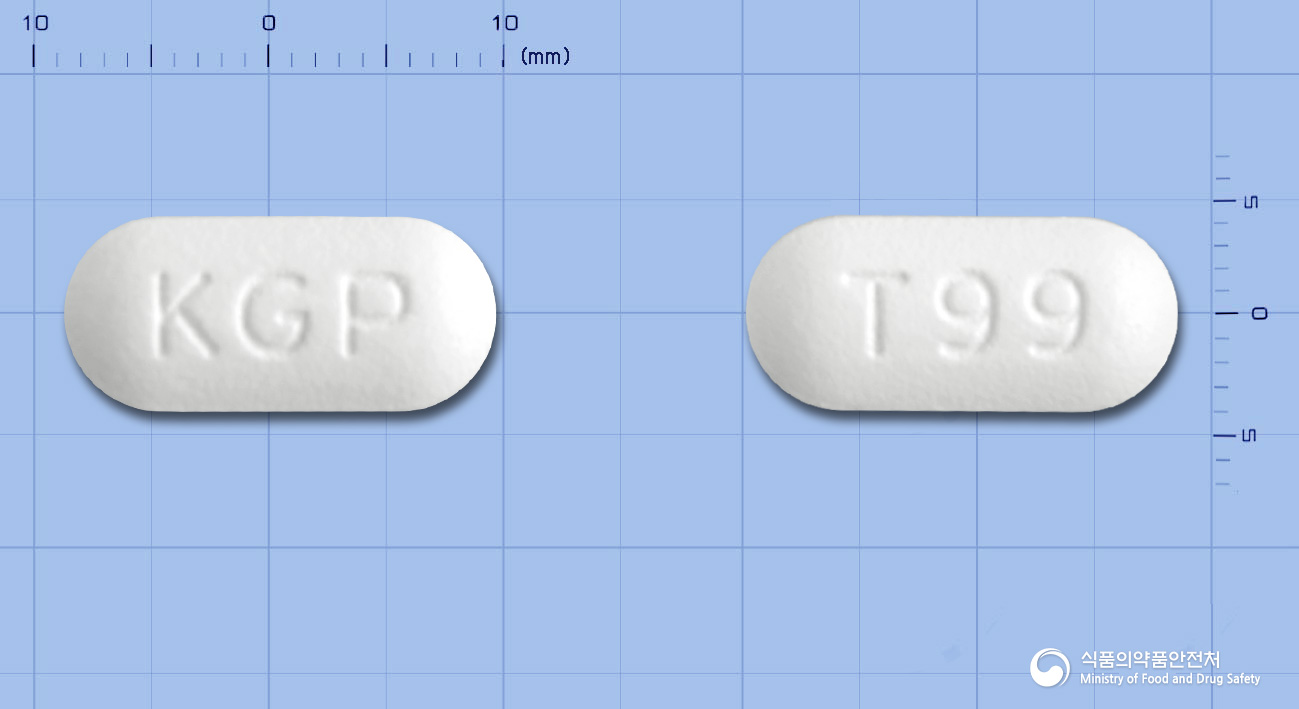 글로실린정625mg 제품 이미지