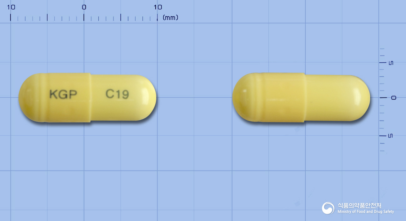 가바킹캡슐300mg(가바펜틴) 제품 이미지