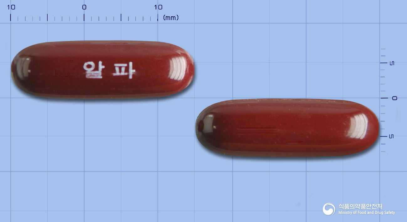 감마마그빅연질캡슐 제품 이미지