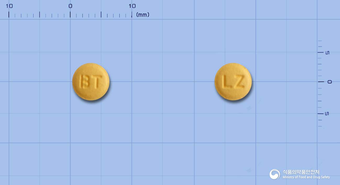 파누엘정2.5밀리그램(레트로졸) 제품 이미지
