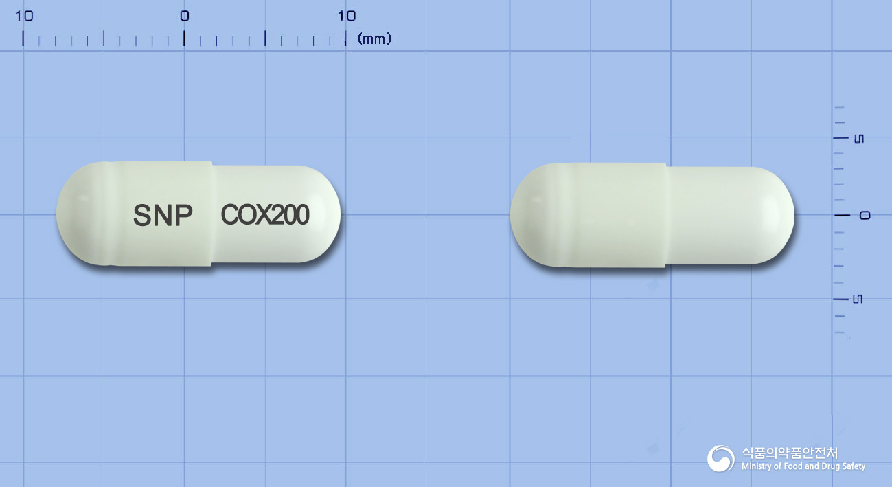 쎄레코캡슐200mg(세레콕시브) 제품 이미지