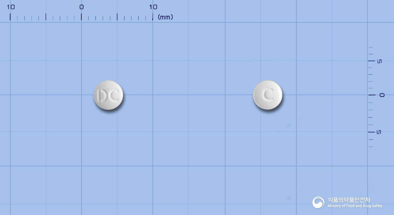 카버락틴정0.25mg(카베르골린) 제품 이미지