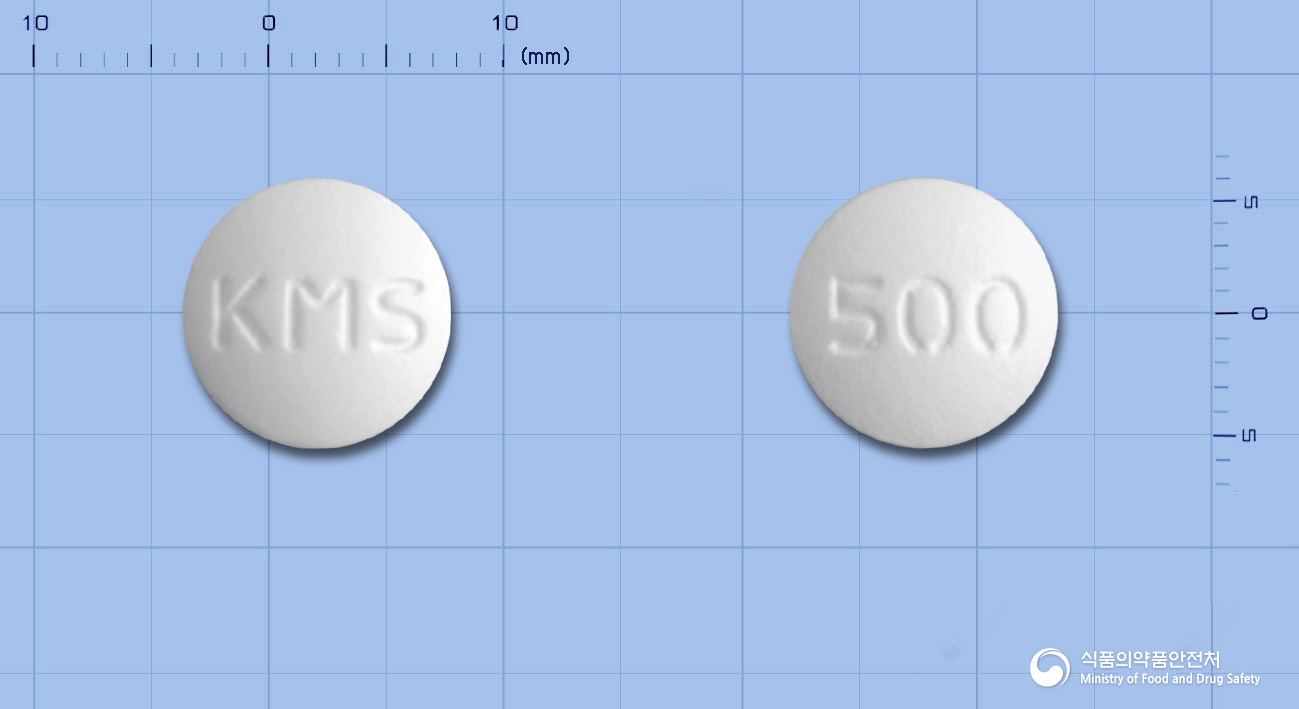 메폴린정500mg(메트포르민염산염) 제품 이미지