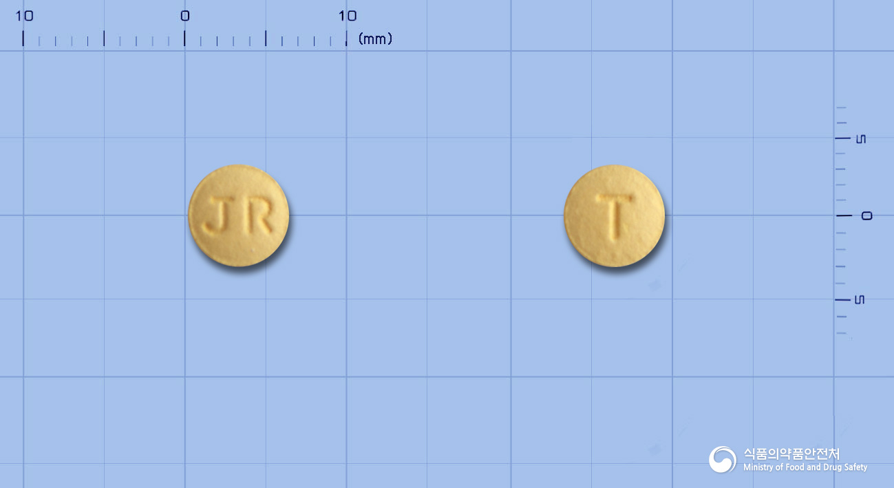 헤로스정5mg(타다라필) 제품 이미지