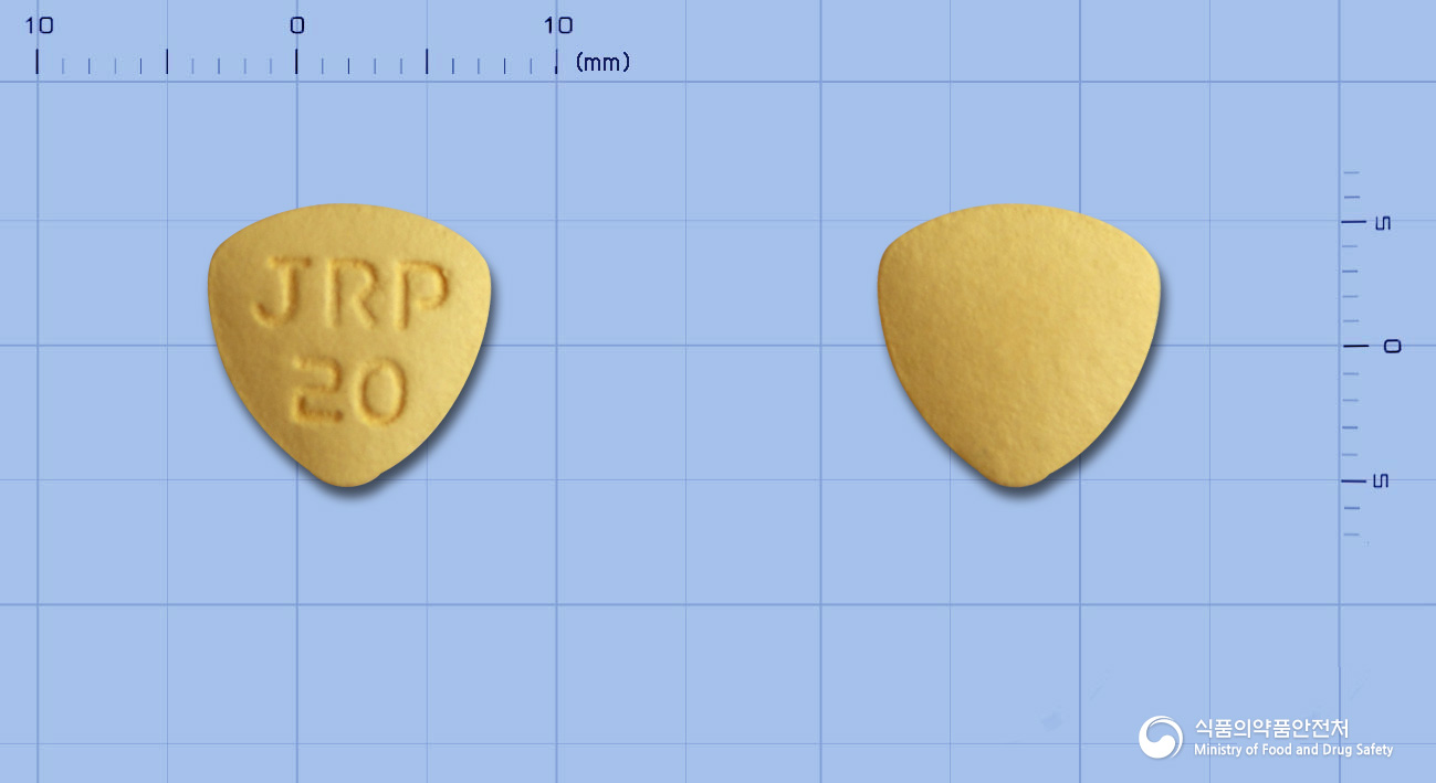 헤로스정20mg(타다라필) 제품 이미지