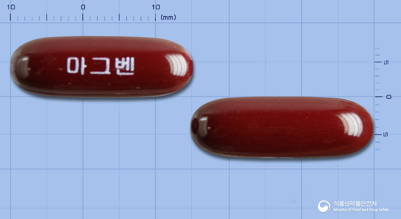 마그벤연질캡슐 제품 이미지