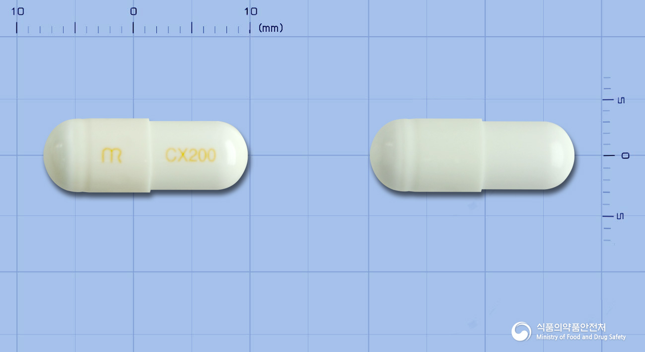 세리브콕스캡슐200mg(세레콕시브) 제품 이미지