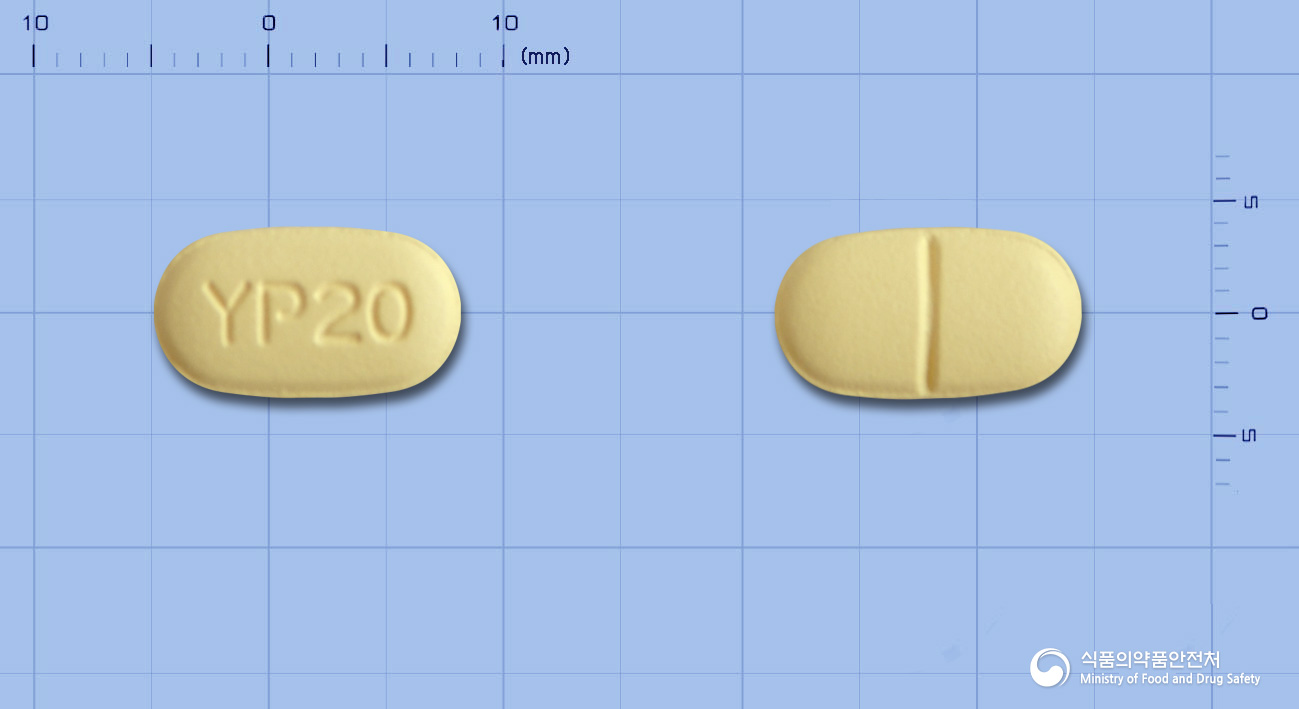푸로리스정20mg(타다라필) 제품 이미지