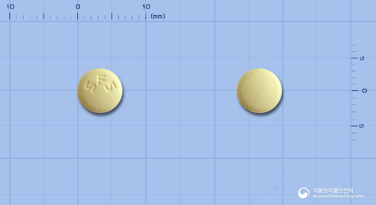 큐어나신정5mg(솔리페나신숙신산염) 제품 이미지