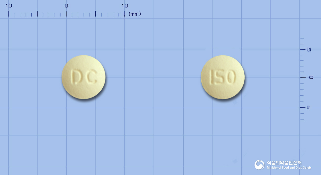 유토케어정5mg(솔리페나신숙신산염) 제품 이미지