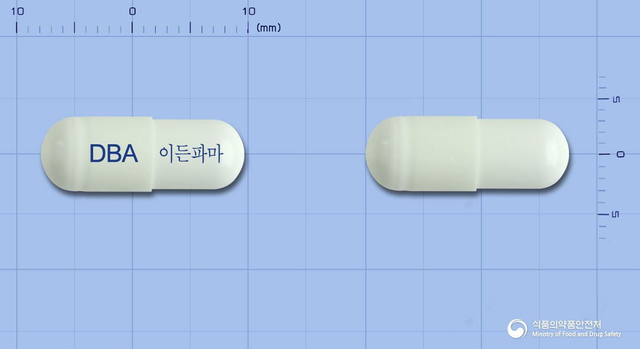 유디바캡슐 제품 이미지