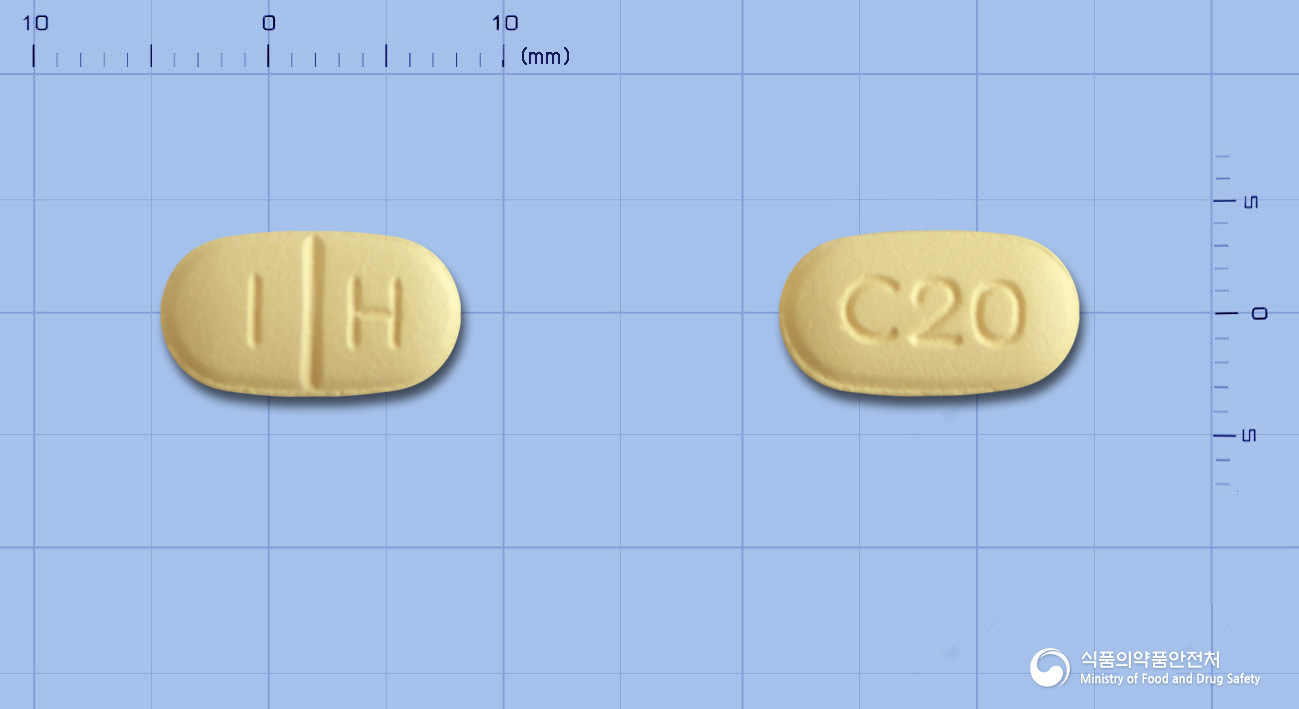 시알라필정20mg(타다라필) 제품 이미지