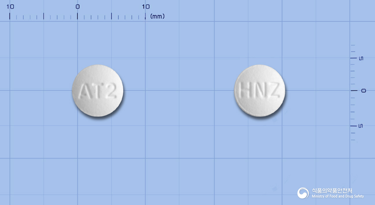 휴니즈아토르바스타틴칼슘정20mg(아토르바스타틴칼슘삼수화물) 제품 이미지