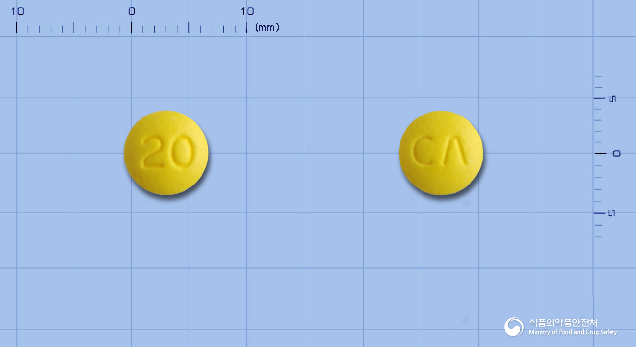 라벤티드정20mg(라베프라졸나트륨) 제품 이미지