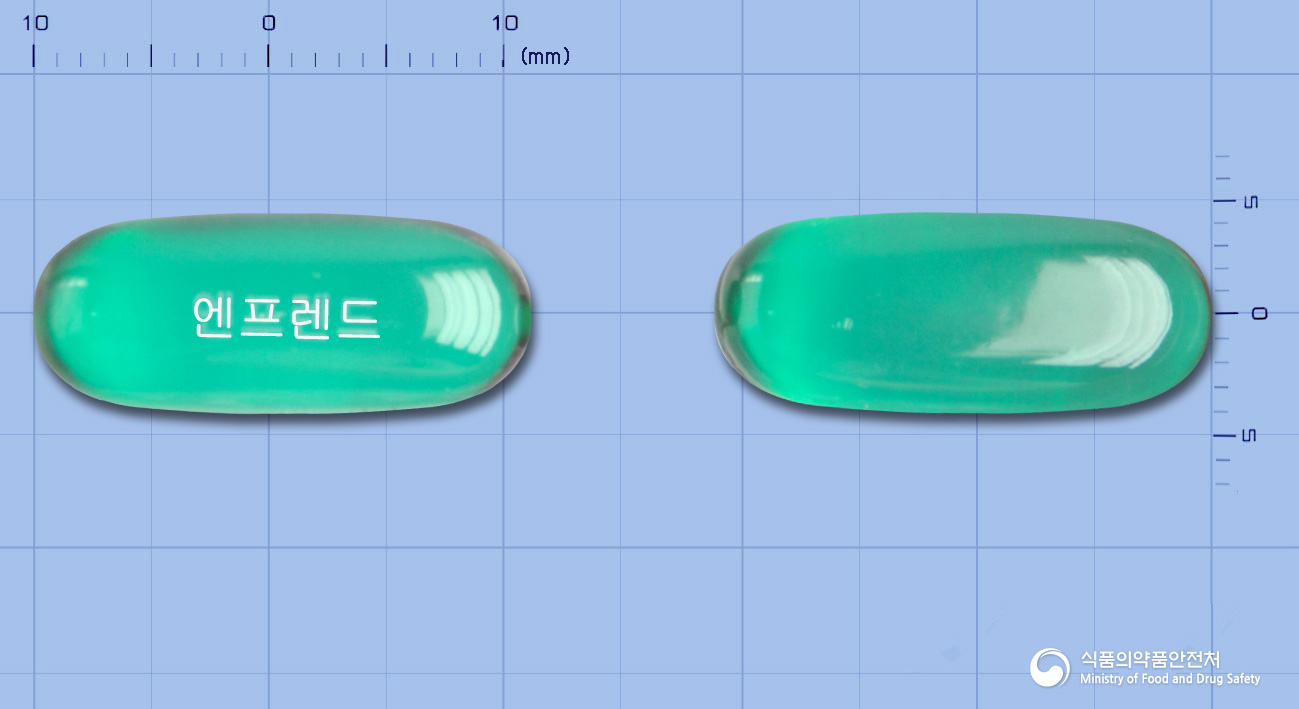 엔프렌드연질캡슐(나프록센) 제품 이미지