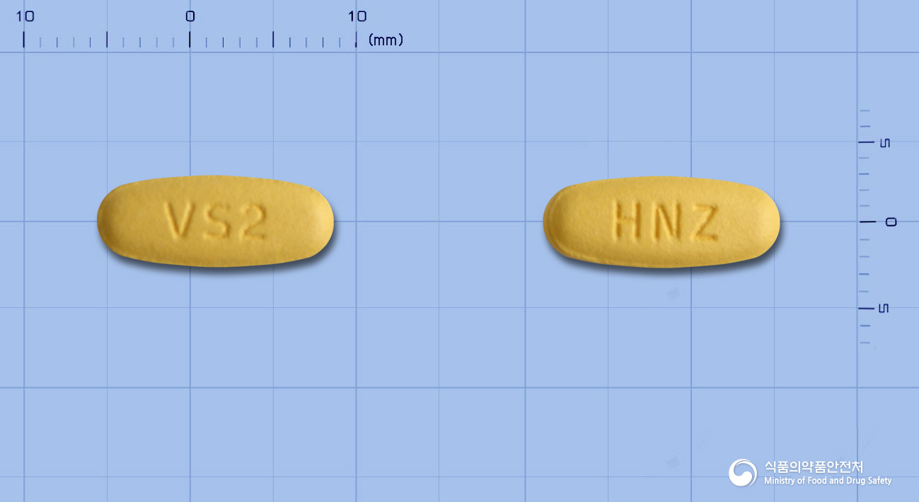휴니즈발사르핀정5/160mg(암로디핀, 발사르탄) 제품 이미지
