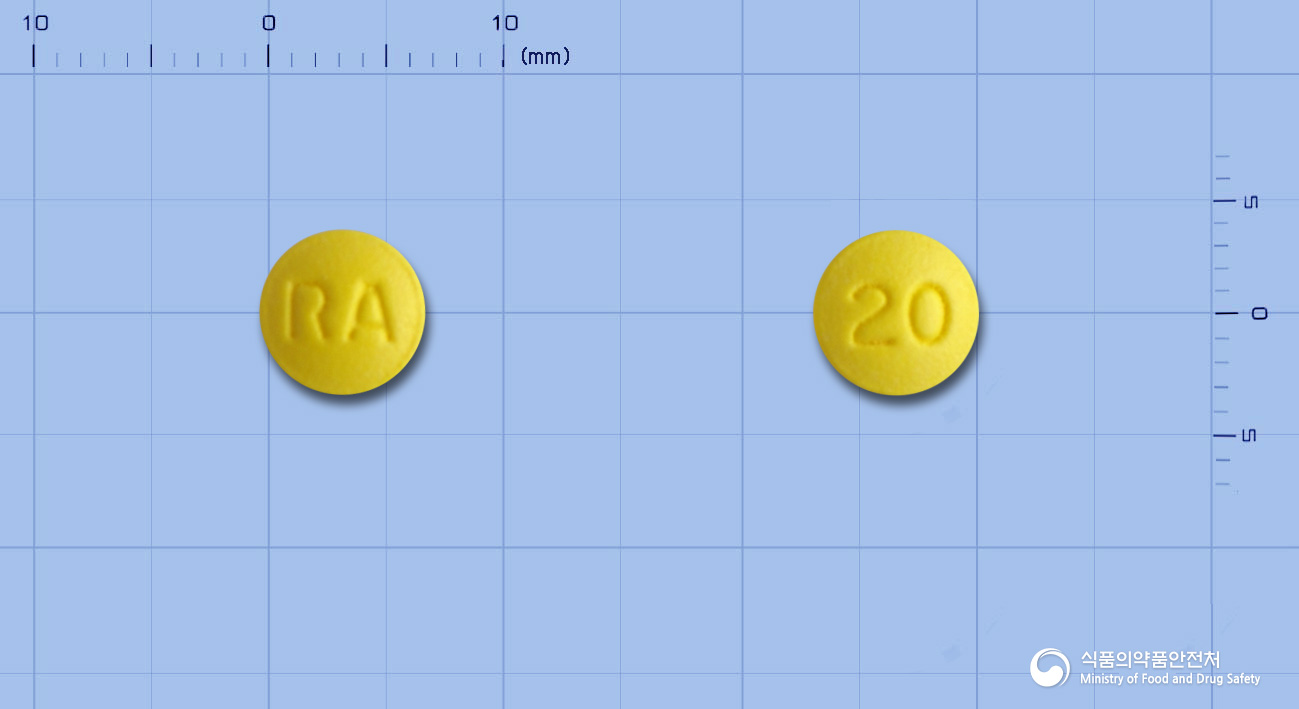 라베탑정20mg(라베프라졸나트륨) 제품 이미지