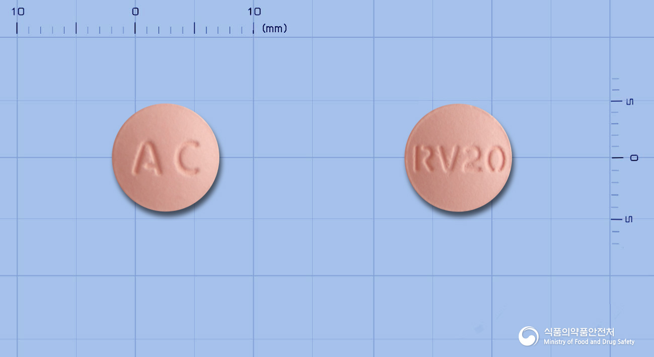 크레스정20mg(로수바스타틴칼슘) 제품 이미지