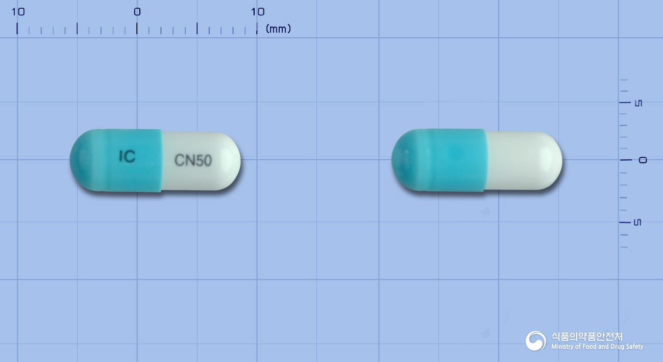 칸나졸캡슐50mg(플루코나졸) 제품 이미지