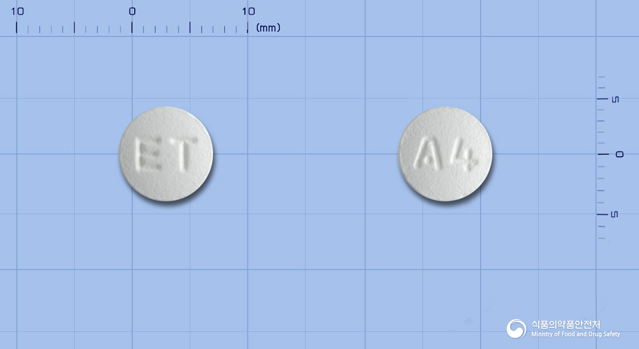 레프렉스정100mg(레보플록사신수화물) 제품 이미지